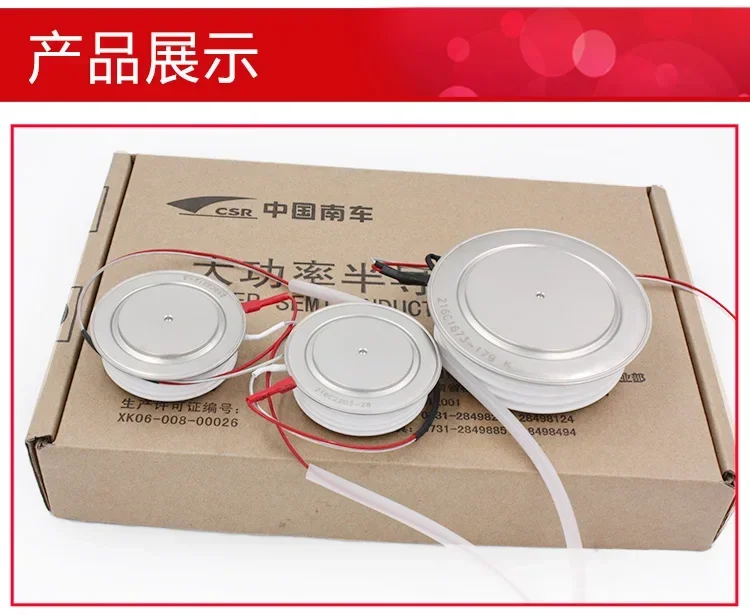

China CSR Times KP9 China CRRC Zhuzhou KPA thyristor KPX high power semiconductor thyristor