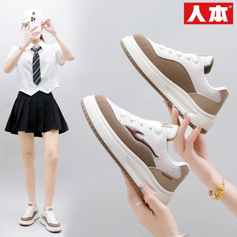 

Platform vulcanized shoes, fashionable and comfortable casual sneakers, men's tennis shoes