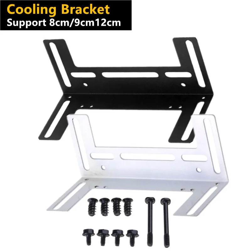 

OOTDTY Memory Overclocking Cooling Fan Bracket Bridge Bracket PC Case Memory Graphics Card CPU Motherboard Hard Disk Cooler Rac