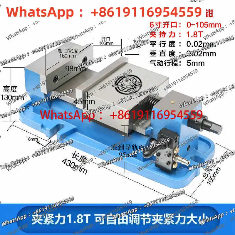 pneumatic Taihu flat pliers 6-inch angle fixed cnc heavy-duty industrial-grade machine fast-acting fixture hydraulic pressure