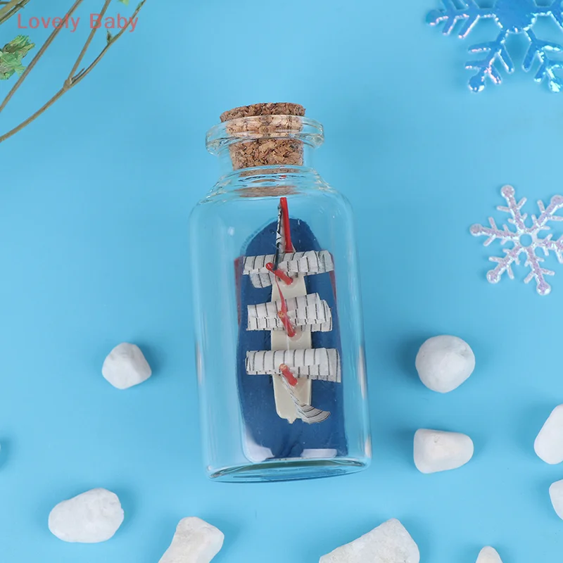 【BBS-7】6*2.7CM ドールハウス ガラス ドリフトボトル ミニチュアハウス デコレーション キッズトイ