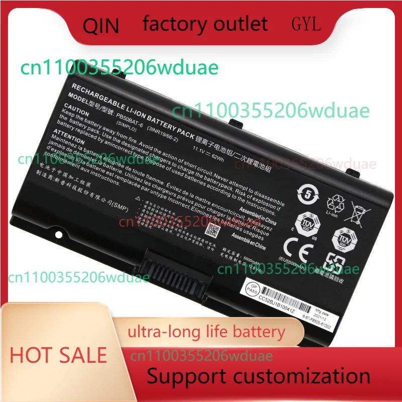

PB50BAT-6 Laptop Battery For Clevo PB51RF-G PB70EF-G PB71EF-G For PowerSpec 1720 1520 For Sager NP8371 3INR19/66-2
