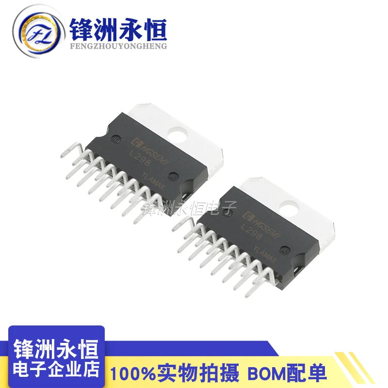 Pacchetto mailL298N ZIP-15/IC 10 pezzi