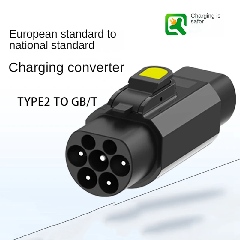 Type 2 To GBT Electric Vehicle Charger Adapter IEC 62196 To GB Converter Adapter For EVSE Charging Easy Install Easy To Use