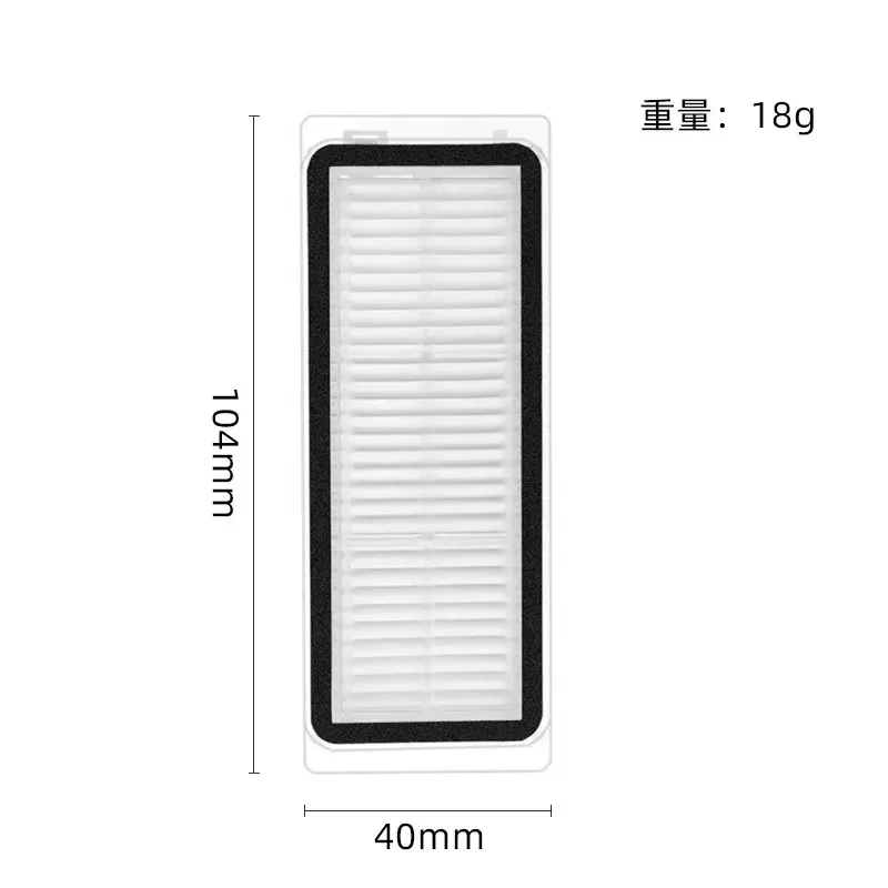 For Xiaomi Mijia Omni B116 /B101CN Main Side Brush Filter Mop Dust Bag Dreame L10s Ultra/L10 Ultra/L10S Pro Parts Accessories