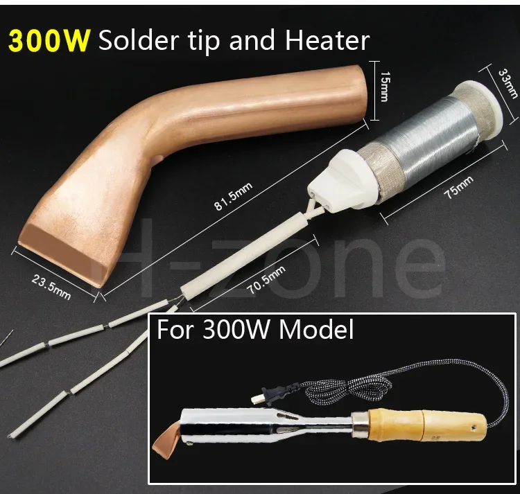 Electric Soldering Iron Heavy Duty External heat  50W 75W 100W 150W 200W 300W Soldering Iron tips heater Chisel Tip Wood Handle