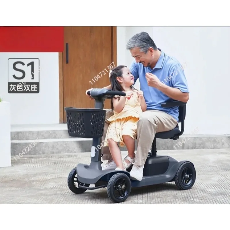 4 Wheels Pre-Assembled With Induction Seat/Voice Reminder Electric Scooter Travel Smart Mobility Scooter Foldable 1pcs