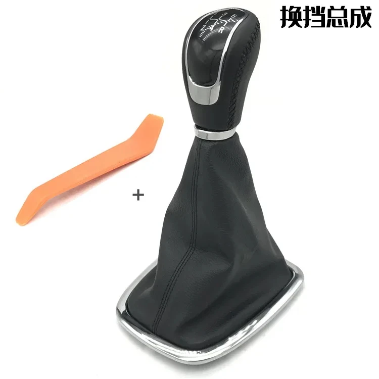 1pc for Chery Arrizo 7 Chery A3 Shift Handball Gear Position Lever Gear Head Sheath