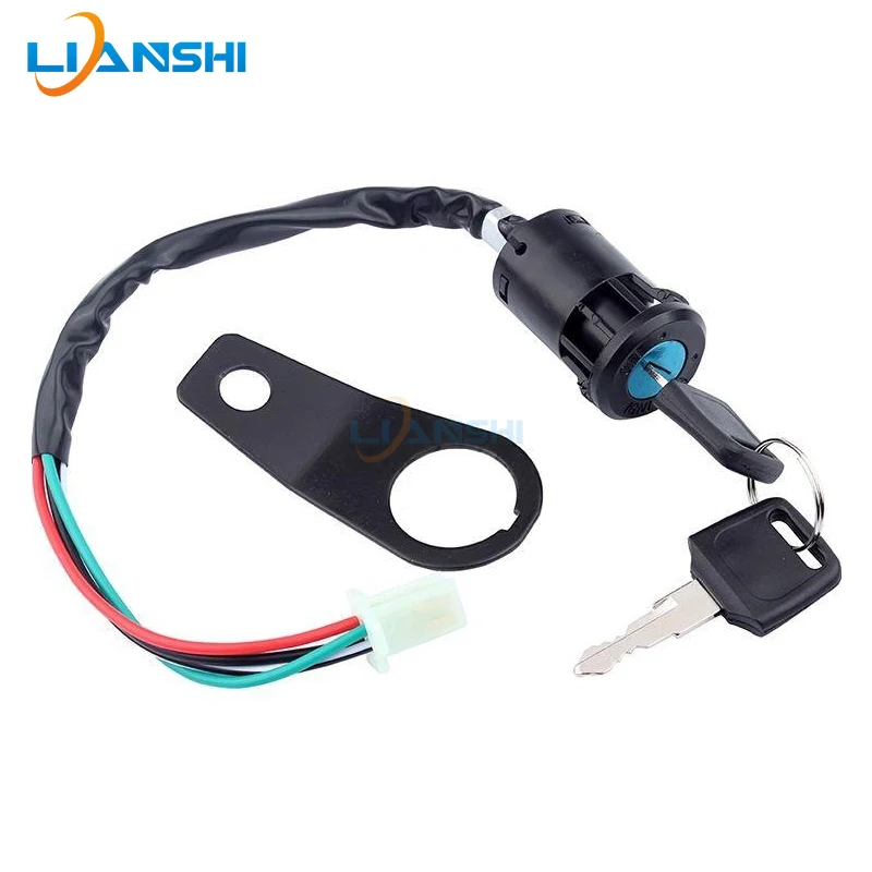 

Off-road ATV four-wheel beach buggy with threaded 110-250CC, cap, start ignition switch, electric lock and key