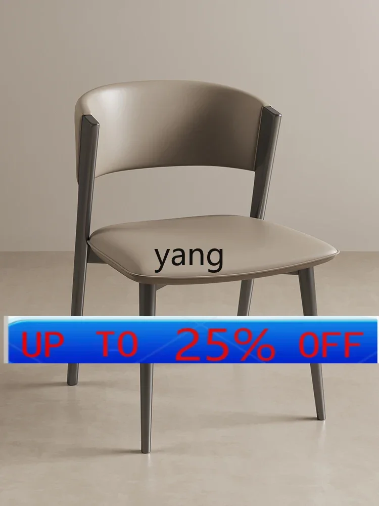 

LMMMinimalist Dining Chair Home Premium Light Luxury and Simplicity Modern Restaurant Cream Style Dining Table Backrest