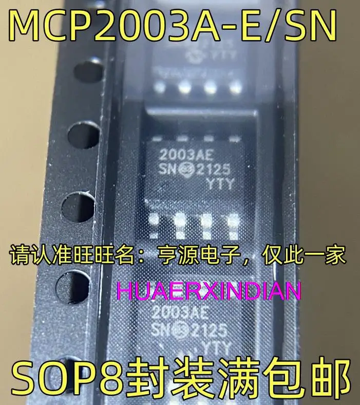 

10PCS New Original MCP2003A-E/SN 2003AESN SOP8 IC