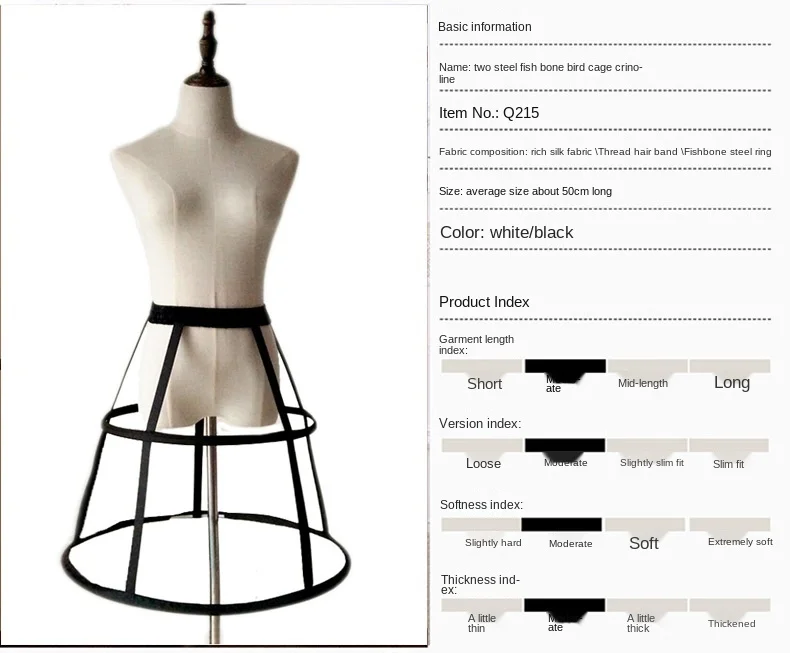 Lolita Crinoline อาชญากรรมกระดูกปลา Bustle ปรับ Daily Tutu กระโปรงคอสเพลย์ Crinoline ครึ่งความยาว Slip ชุด Birdcage สนับสนุน