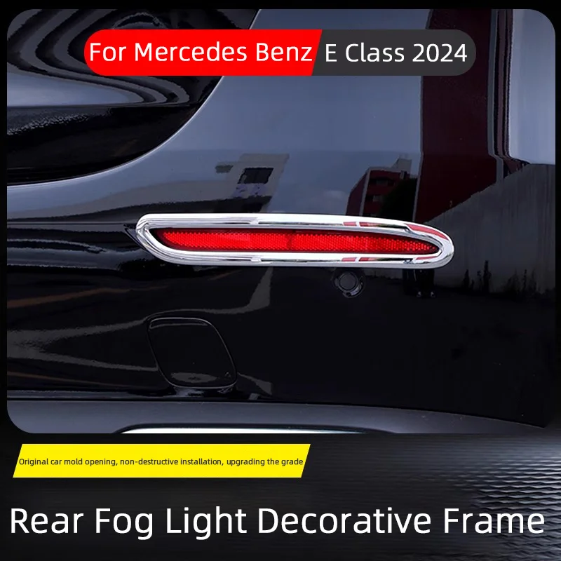 For Mercedes Benz E Class W214 2024 E180 E200 E220 E300 E400 E450,Car Rear Tail Light Frame Fog Lamp Trim Cover Auto Accessory