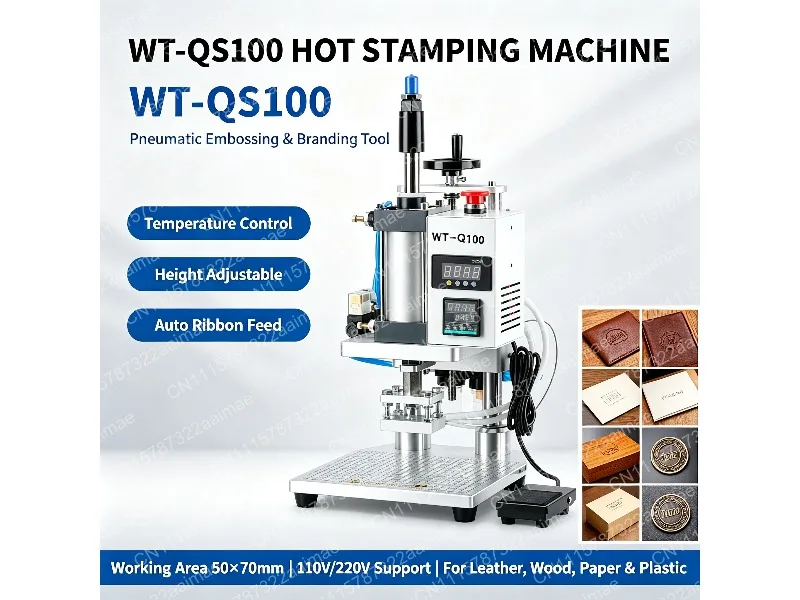 Pneumatic Hot Foil Stamping Machine Desktop Leather Embosser Heat Press 110V 220V