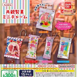 Bandai Gashapon Cute Kawaii Candy Toy Figure Anime Miniature Snack Bag Food Keychain Pendant Doll Deocr Model Capsule Toys Gift