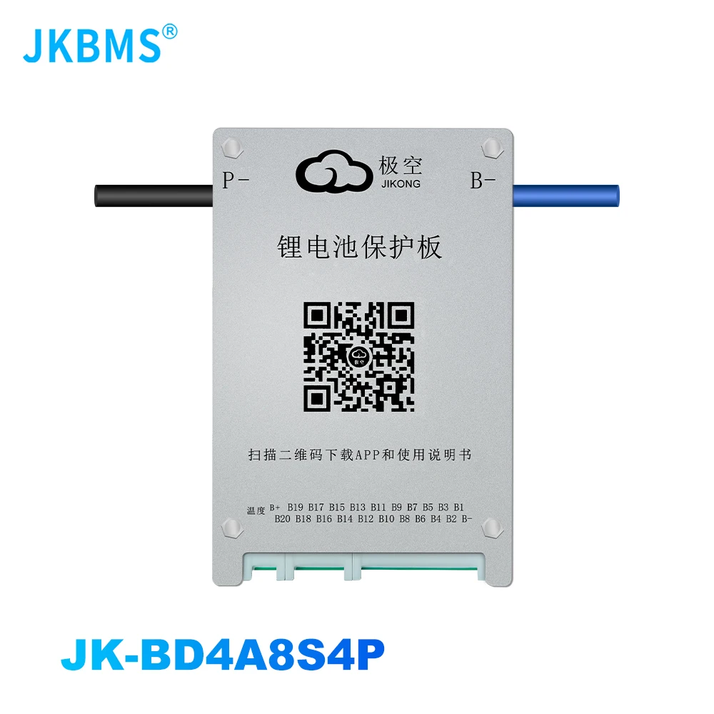 JKBMS Smart bms 40A BT BD4A8S4P  4S 5S 6S 7S 8S 12V 24V BATTERY WITH 0.4A ACTIVE BALANCE bms lifepo4 Li-ion LTO ON SALE