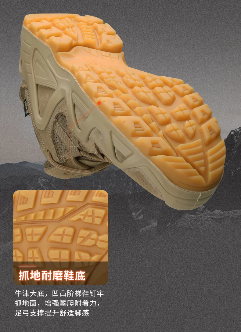 

Classic brand top quality couple outdoor hiking shoes non-slip fishing shoes professional men women hiking shoes