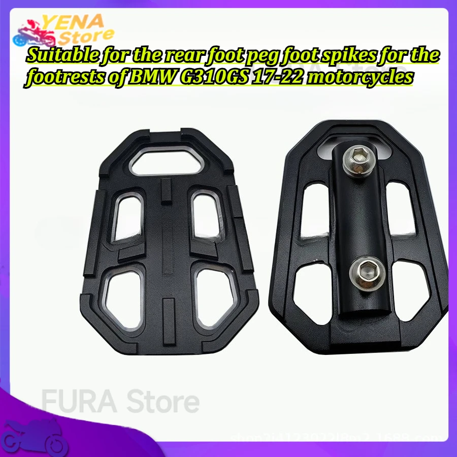 

Suitable for the rear foot peg foot spikes for the footrests of BMW G310GS 17-22 motorcycles Footrest accessory for modification