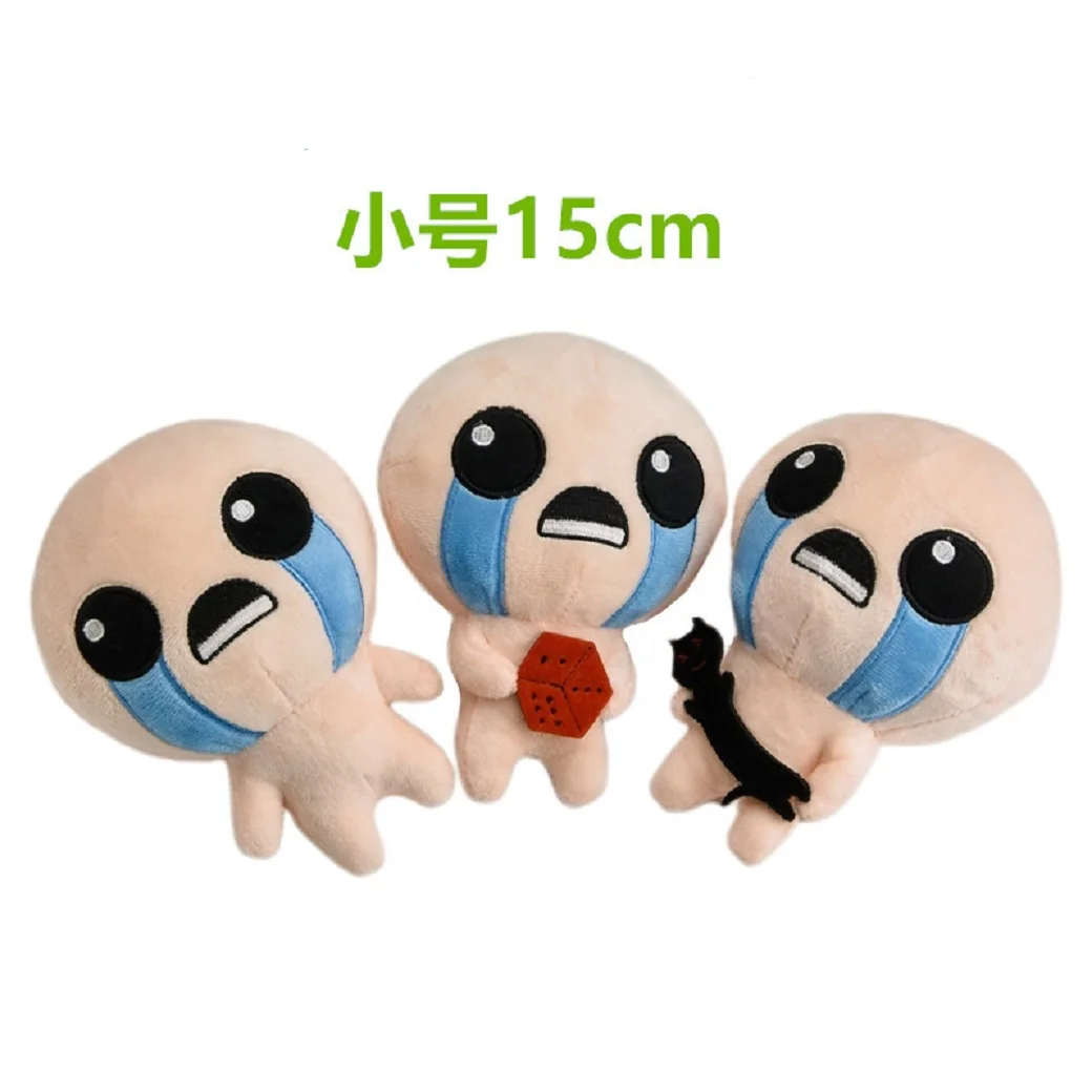 

HOT Game The Binding of Isaac Plush Toy Afterbirth Rebirth Cartoon Cute ISAAC Stuffed Doll Sleeping Pillow Cosplay Fans Gifts