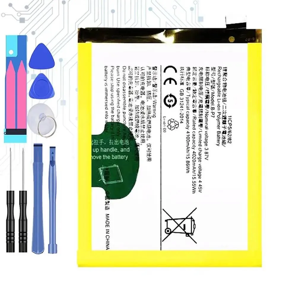 

B-P7 4100Mah Mobile Phone Battery Environmentally Friendly High-Capacity For Vivo Y73S