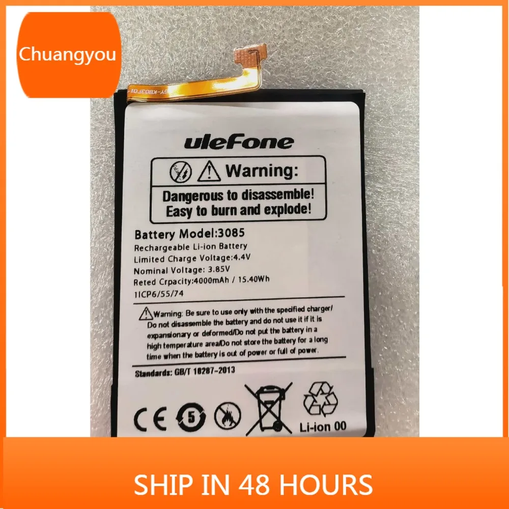 Ulefone Armor X6 phone 3085  Battery 4000mah 3.85V for Ulefone Armor X6 phone battery