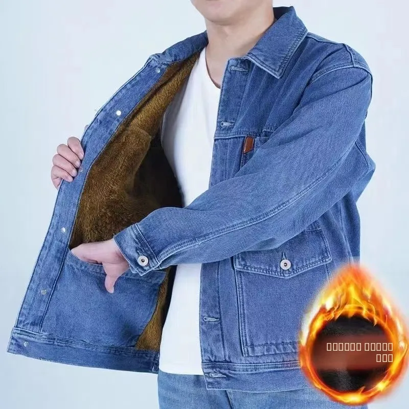 

Мужское джинсовое пальто Thiened Fce с воротником-стойкой, теплое зимнее пальто, хлопковая одежда, повседневная одежда Faion Ci Sle, застежка на одной пуговице