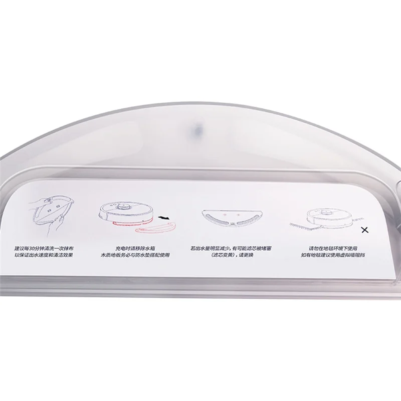 Mop Cloths Water Tank For Xiaomi Roborock S5 Max S6 Pure S6 Maxv S5 S51 S50 S55 E25 E35 Vacuum Cleaner Parts-Y48A