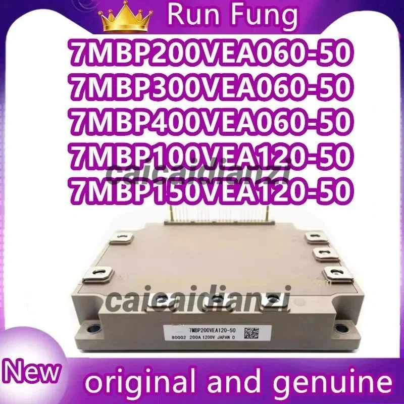 

7MBP200VEA120-50 7MBP200VEA060-50 7MBP300VEA060-50 7MBP400VEA060-50 7MBP100VEA120-50 7MBP150VEA120-50