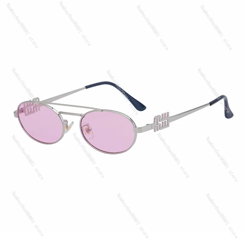 

2024 New Europe and The United States Fashion Oval Small Frame Sunglasses Women's Models Senior Sense of Sunglasses Female