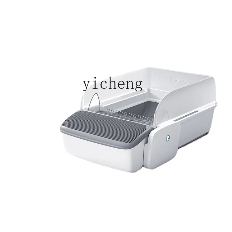 

Smart Cat Toilet Oversized Automatic Litter Box Electric Semi-Closed Cat Shit Shovel Machine