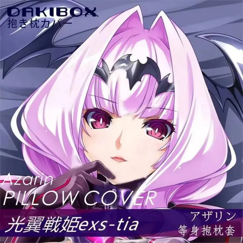 

Otaku Azarin Exstia pillow cover Dakimakura Hugging Body Pillow Case Pillowcase Cushion Cover Gifts