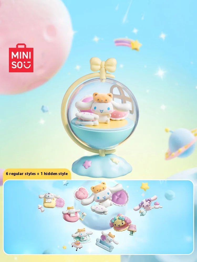 

Miniso Big-Eared Dog Planet Series Коллекционная игрушка в слепой коробке Модное подвесное украшение для фанатов Аутентичная новинка