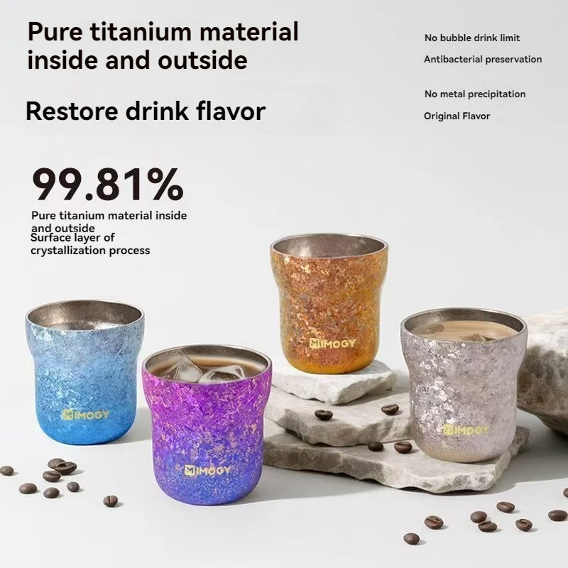 

Чашки из чистого титана, 300 мл, кофейные кружки для кемпинга, многоразовая металлическая чашка для чая премиум-класса, стакан для питья с двойными стенками для барбекю, домашний напиток