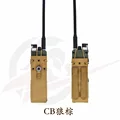 CB