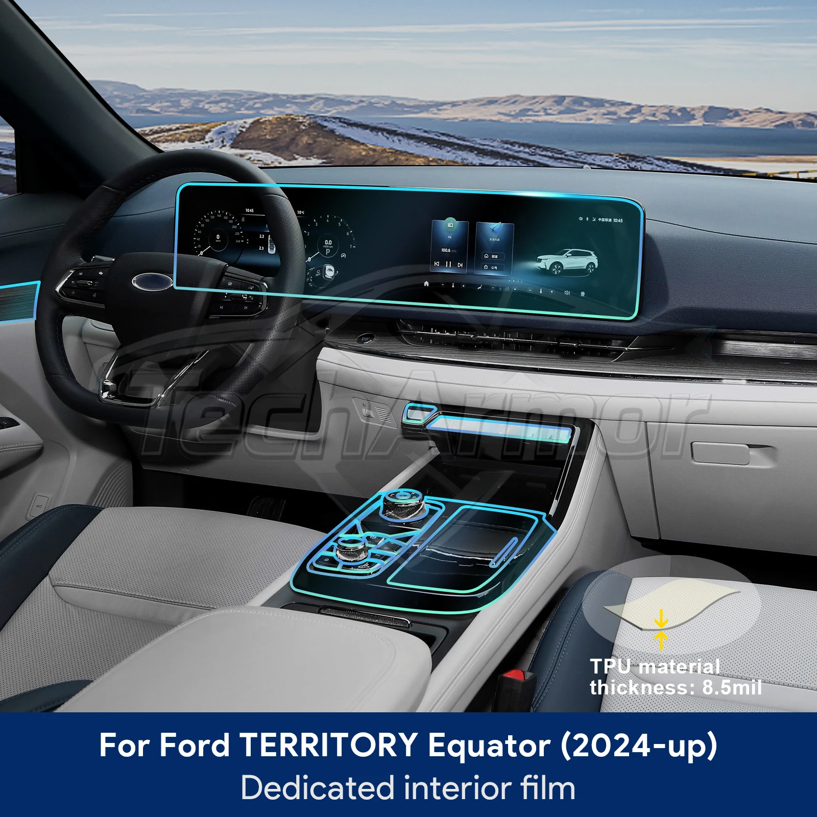 Protector de TPU para Interior de Coche, Película Antiarañazos para Ford Territory Equator 2024-2025, Adhesivos Transparentes de Protección, Accesorios