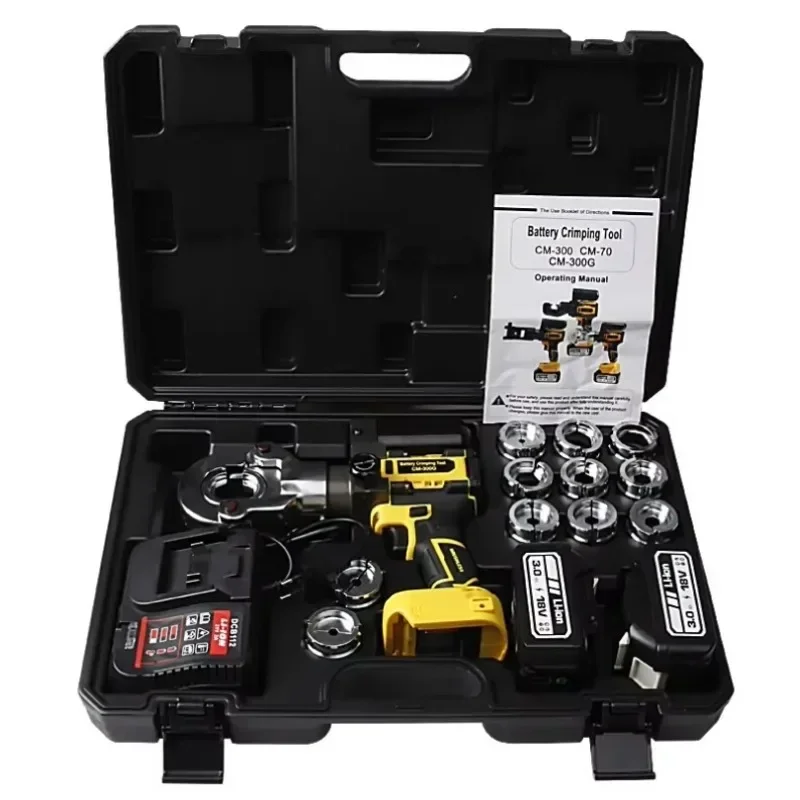Rechargeable DC18V/3.0Ah Electric Hydraulic Crimping Tool Portable for Copper Cable Iron Crimping 16-300 Square Millimeters 9kg