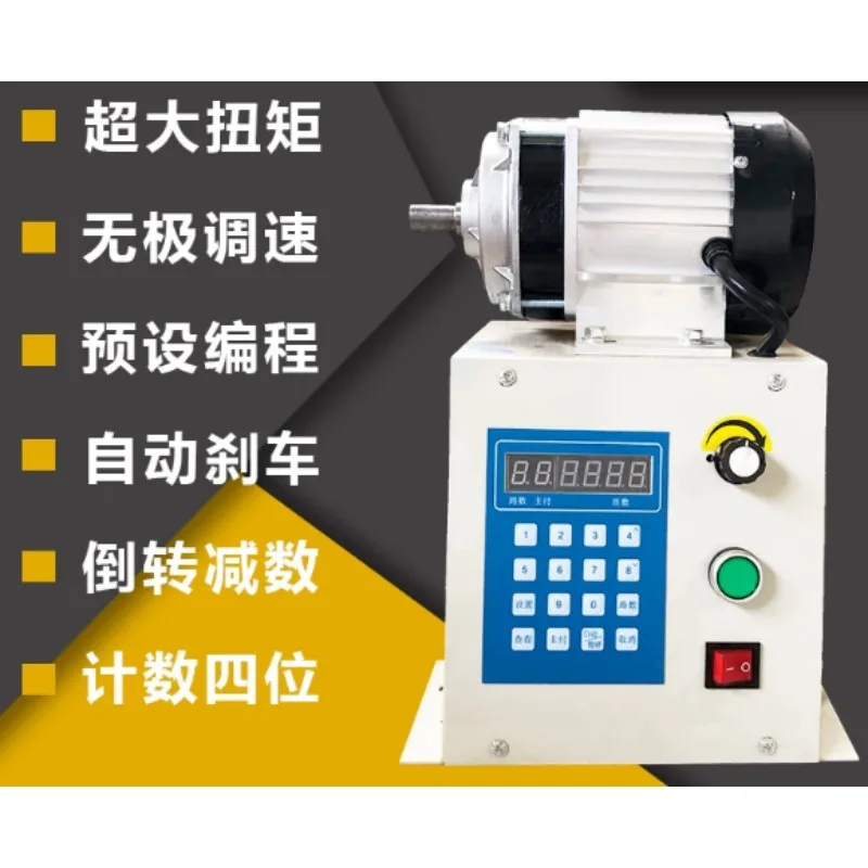 Automatic Winding Machine Electric Programmable Automatic Counter Enameled Wire Winding Die Machine Large Torque Transformer