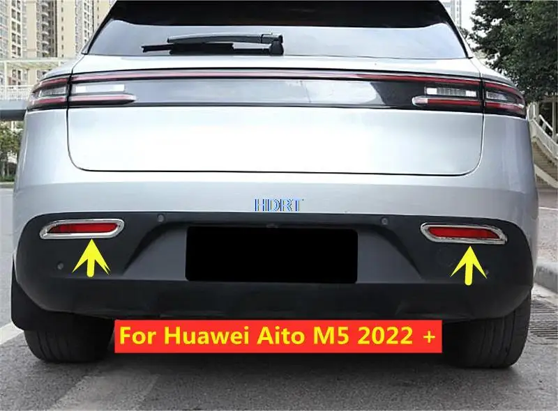 For Huawei Aito M5 2022 + Car Styling Rear Fog Lamp Shade Frame Front Light Cover Trim Exterior Protector Decoration Accessories