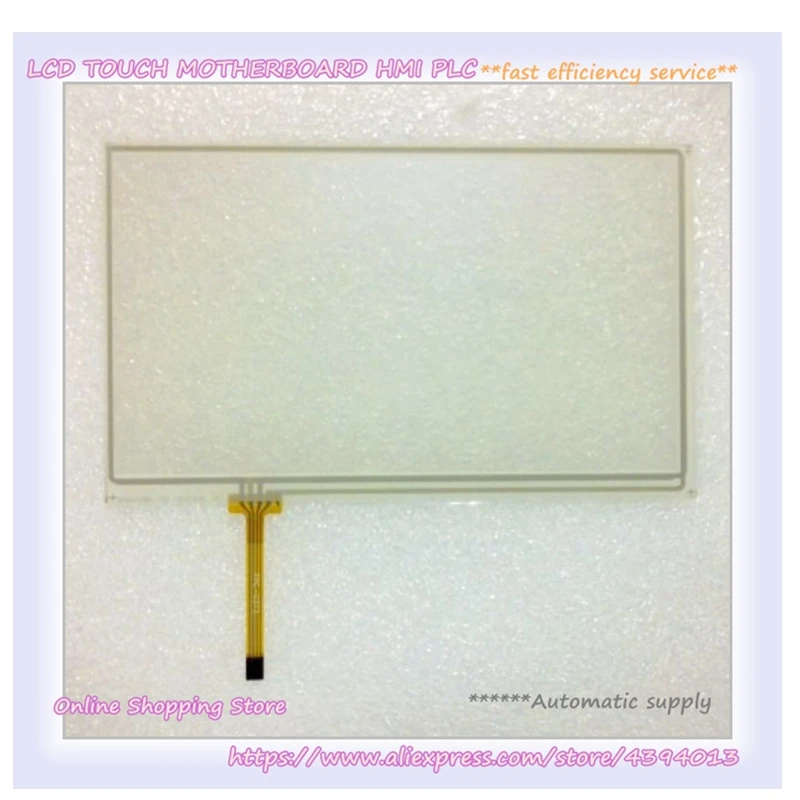 

New Touch Screen Panel MAX-715B MAX-720B MAX-730B