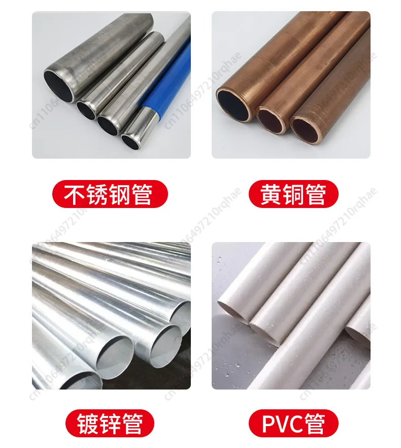 

Desktop & Portable Electric Pipe Cutting Machine - Plug-in Tool for Stainless Steel Clad Plastic Pipe