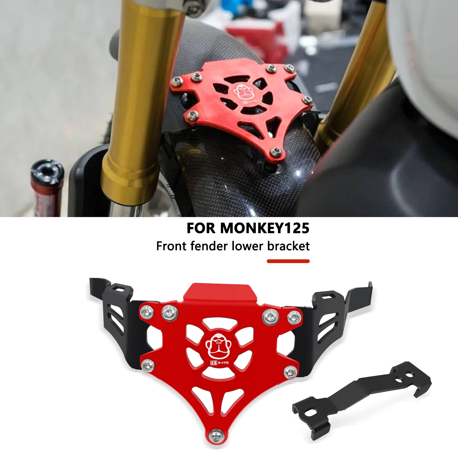 

Для Monkey 125 Z125 MONKEY125 2018-2024 Кронштейн переднего крыла Опускающий кронштейн переднего крыла Опорный нижний кронштейн переднего крыла
