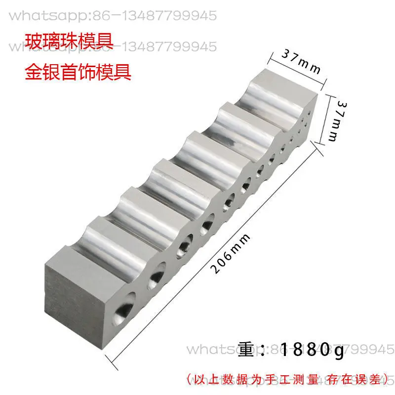 A...------Glass Lamp Tools, All-steel Ball Mold 4-sided Glass Beads, Glass Ball Mold, Gold and Silver Jewelry Mold