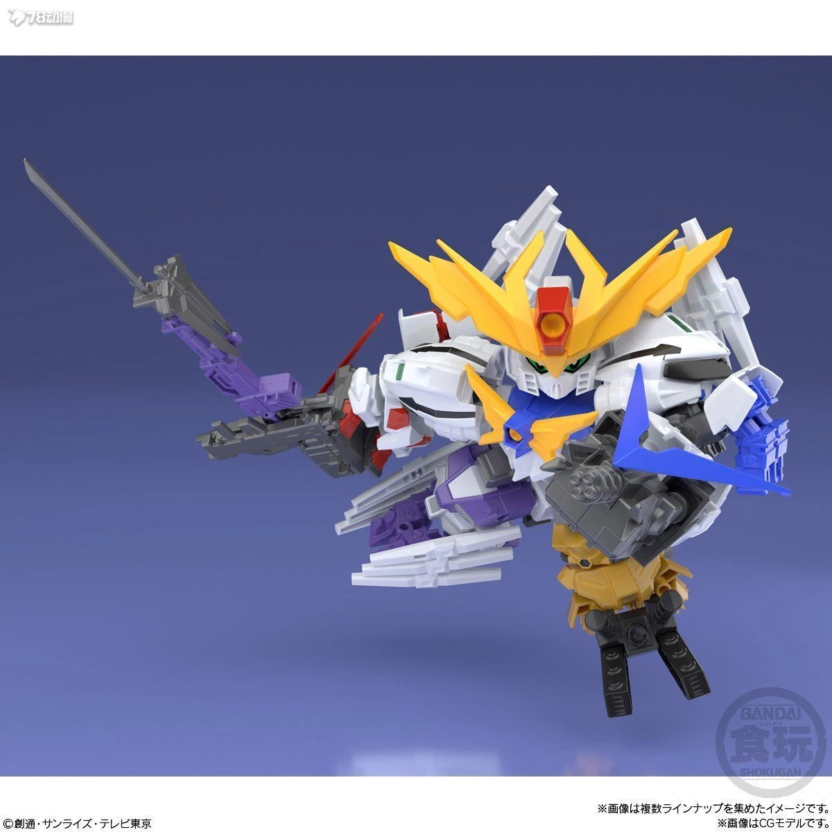 Bandai-Authentique figurine d'action originale MINIPLA KM MAL EDITION, TORY IMPACT GUNDAM VOL.2, jouets pour garçons et filles, cadeau de Noël pour enfants