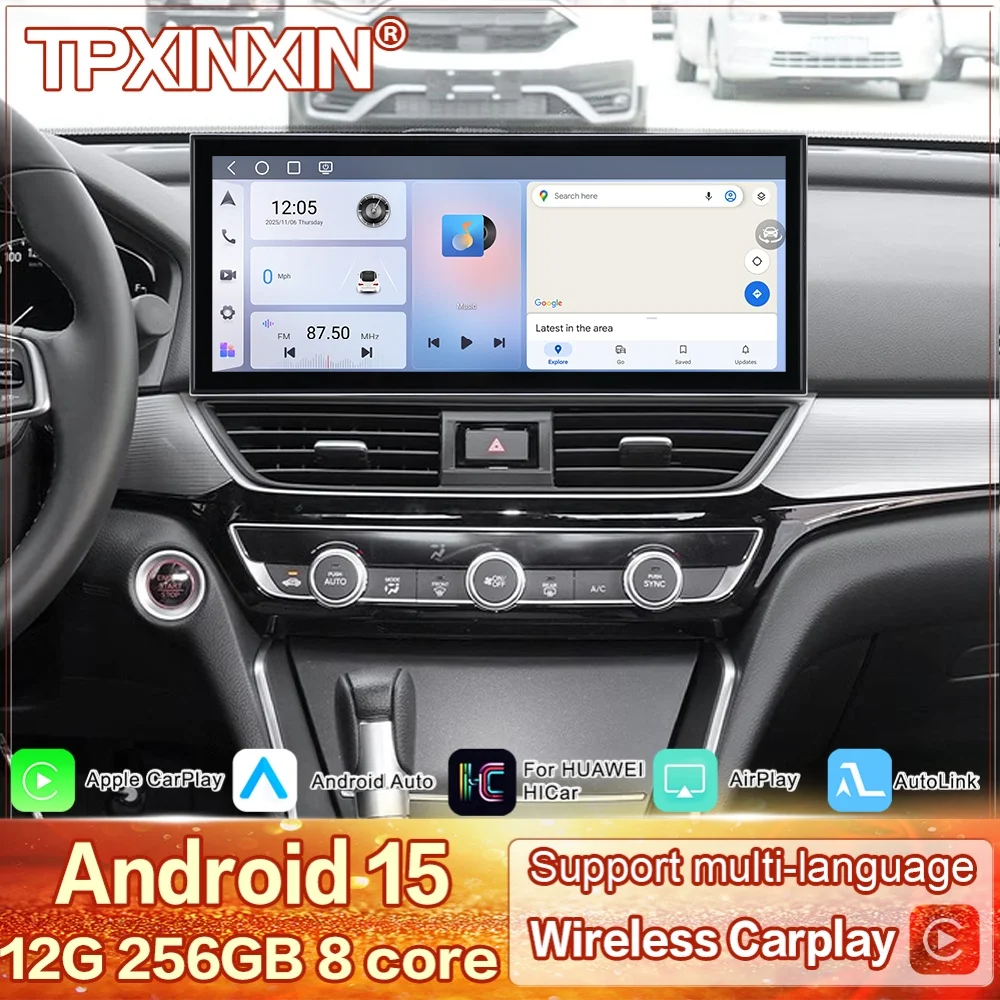 

15,8-дюймовый Qualcomm 8-ядерный Android 15 для Honda Accord 10 INSPIRE 2018 ~ 2022 мультимедийный GPS-навигатор стереоприемник головное устройство