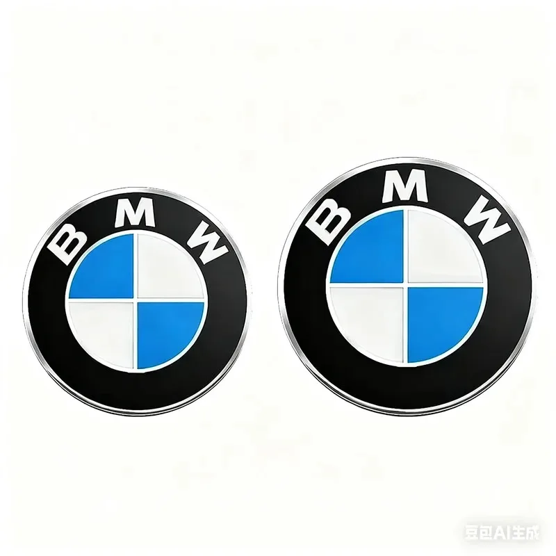 For Bmw E28 E34 E39…