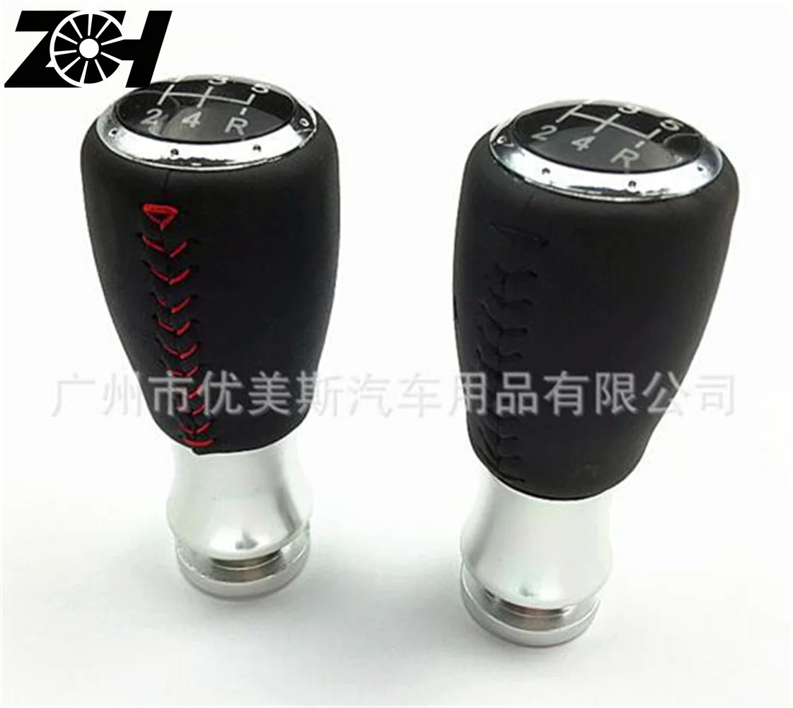 Universal 5 Speed Manual Leather Shifter Gear Shift Knob Cover Stitch Shifter Lever