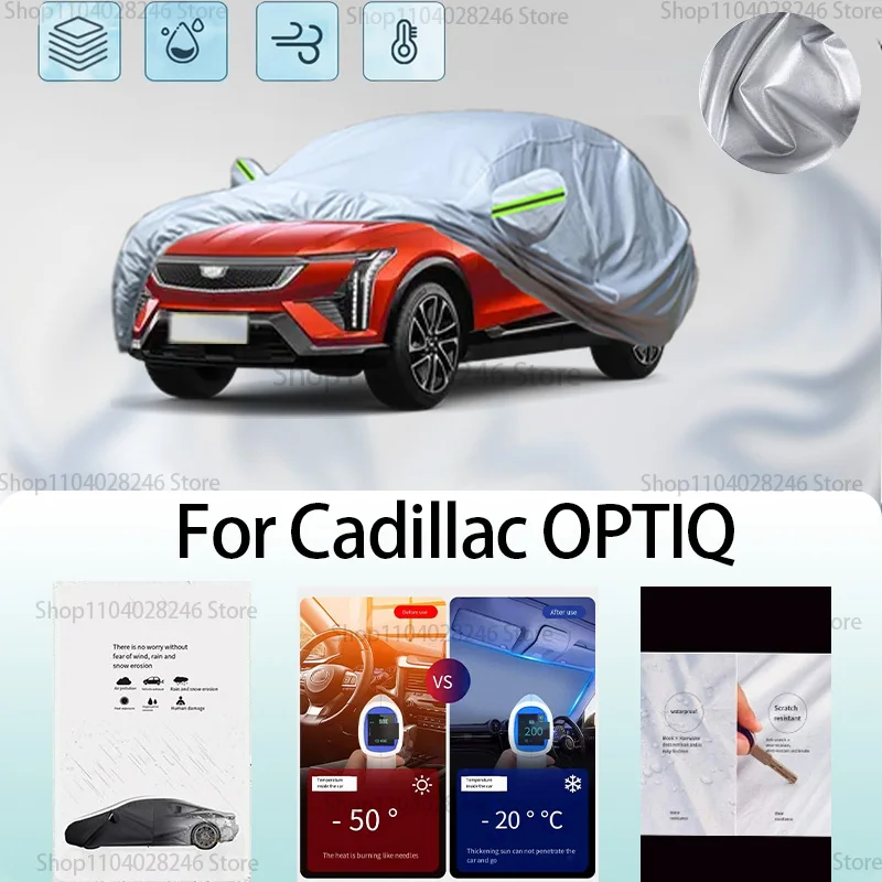 For Cadillac OPTIQ Car clothing sun protection snow prevention antifreeze car protective cover auto cover