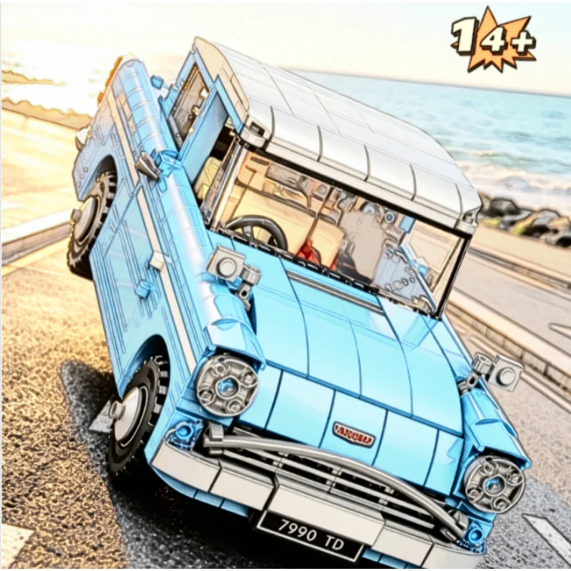 2026 New Enchanted Flying Ford Anglia Wizard Hand Scene 868pcs Building Blocks Detailed Decor Model Creative Birthday Festival