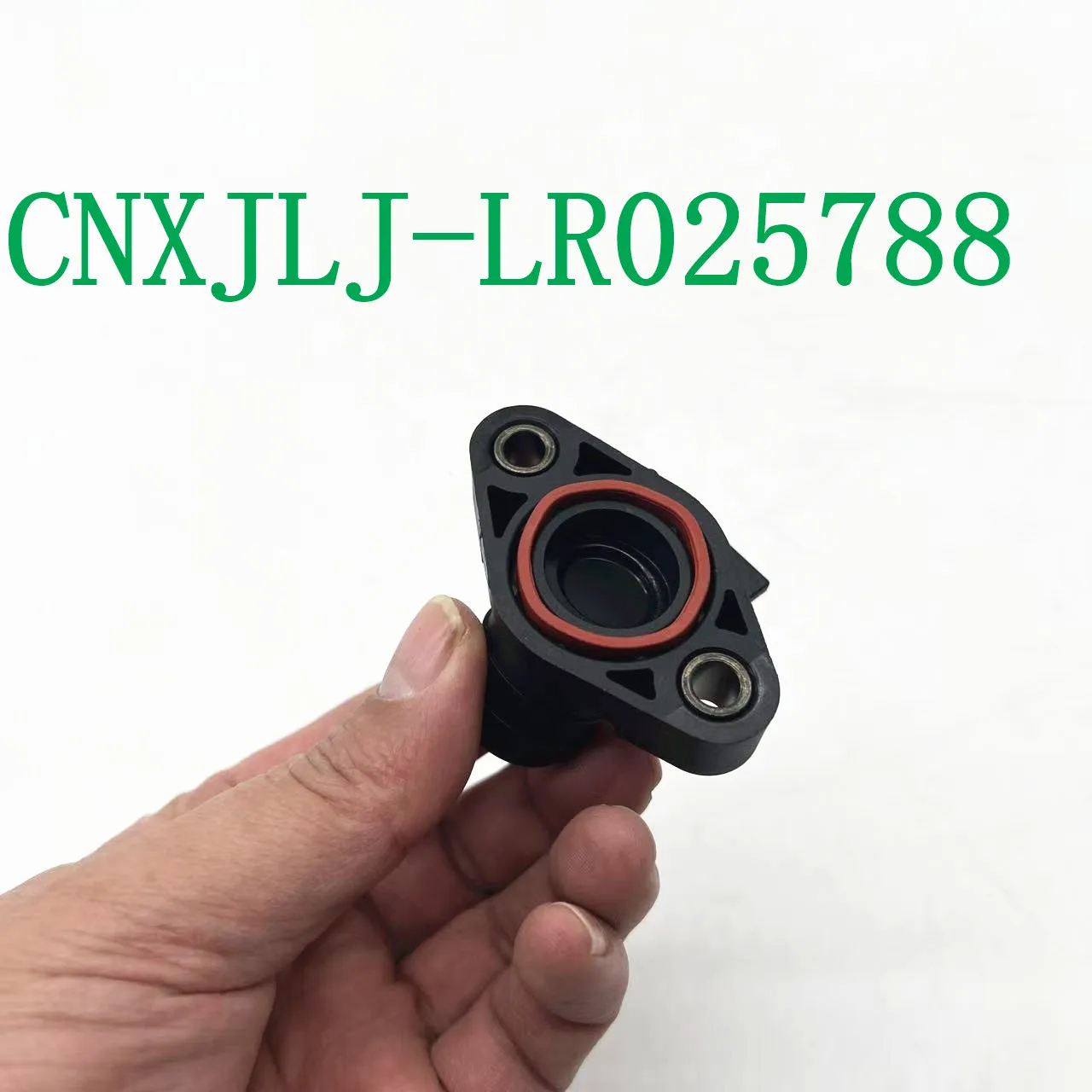 LR025788 FOR Range Rover Sport L494 L405 FOR DISCOVERY 5 3.0T 5 .0T Engine Resonance Box Air Intake Resonator repair kit