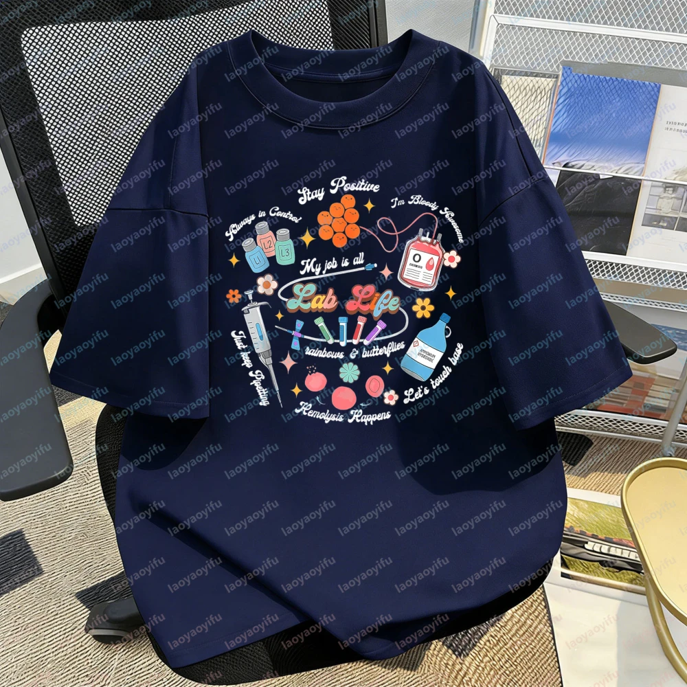 Lab Life T-Shirt Lab Tech Colo - Medical Lab Graphics 评论和价格